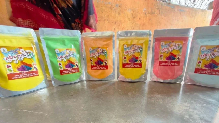 कोरिया के डकईपारा में बने “उजाला” से सजेगी हरित होली