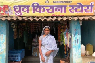 स्व-सहायता समूह से जुड़कर पूनम देवी बनीं आत्मनिर्भर, अब ‘लखपति दीदी’ के रूप में बना रहीं नई पहचान