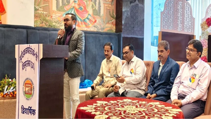 राष्ट्रीय डाक कर्मचारी संघ का द्विवार्षिक अधिवेशन संपन्न