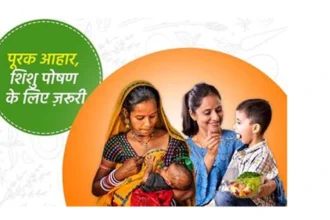 जिले में 17 मार्च से शिशु संरक्षण माह अभियान की शुरुआत