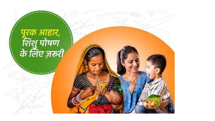 जिले में 17 मार्च से शिशु संरक्षण माह अभियान की शुरुआत