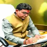 राजस्व सेवाओं में डिजिटल पारदर्शिता और आपदा प्रबंधन को मिलेगा नया बल