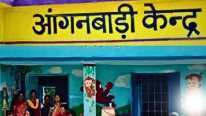 24 मार्च तक आंगनवाड़ी सहायिका के 30 पदों हेतु आवा आपत्ति आमंत्रित