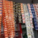 स्कूलों के आसपास तंबाकू बिक्री पर प्रशासन सख्त, 8 दुकानों पर जुर्माना