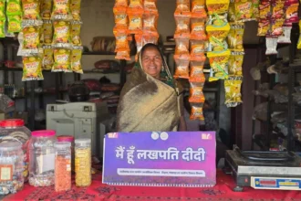 आजिविका की विभिन्न गतिविधियां ने भगवती को बनाया सफल उद्यमी