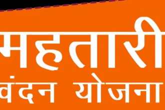 महिलाएं अपनी छोटी मोटी जरूरतों को कर रही पूरी