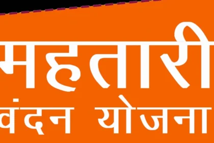 महिलाएं अपनी छोटी मोटी जरूरतों को कर रही पूरी