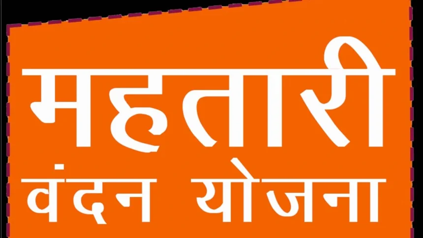 महिलाएं अपनी छोटी मोटी जरूरतों को कर रही पूरी