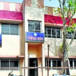 छत्तीसगढ़ में छुट्टियों में भी खुले रहेंगे पंजीयन कार्यालय, राजस्व बढ़ाने बड़ा फैसला