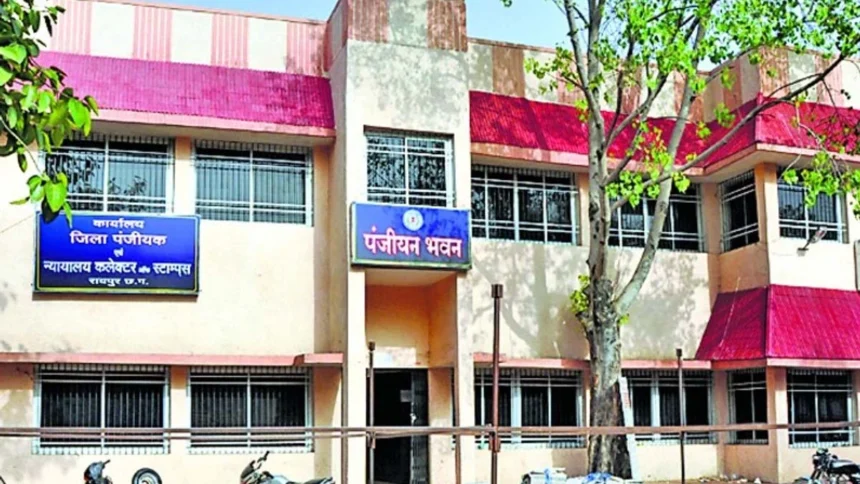 छत्तीसगढ़ में छुट्टियों में भी खुले रहेंगे पंजीयन कार्यालय, राजस्व बढ़ाने बड़ा फैसला