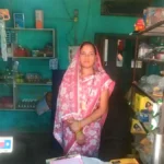 आत्मविश्वास के साथ आगे बढ़ने की ताकत मिली- अमरिका बंजारे