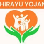 चिरायु योजना से काव्या और गुनीत को मिला नया जीवन