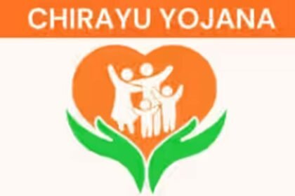 चिरायु योजना से काव्या और गुनीत को मिला नया जीवन