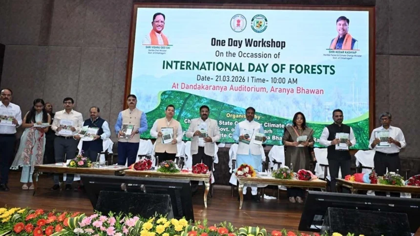 वैज्ञानिक तकनीक, वनीकरण के महत्व और भविष्य के लिए वनों के प्रबंधन पर विशेषज्ञों की चर्चा