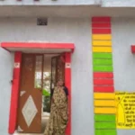 प्रधानमंत्री आवास योजना से बदली जिंदगी- दशोदा धीवर