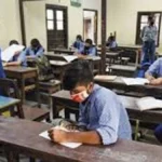 प्रयास आवासीय विद्यालयों में कक्षा 9वीं प्रवेश हेतु प्राक्चयन परीक्षा के लिए ऑनलाइन आवेदन भरने की अंतिम तिथि 17 अप्रैल