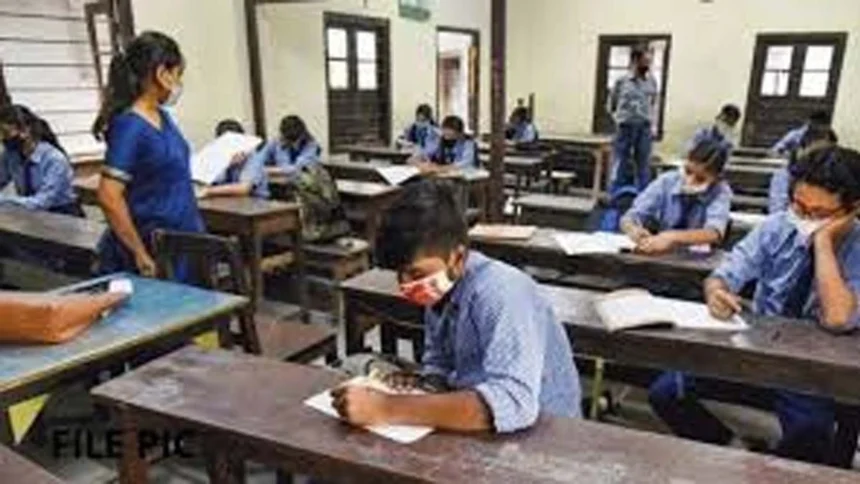 प्रयास आवासीय विद्यालयों में कक्षा 9वीं प्रवेश हेतु प्राक्चयन परीक्षा के लिए ऑनलाइन आवेदन भरने की अंतिम तिथि 17 अप्रैल