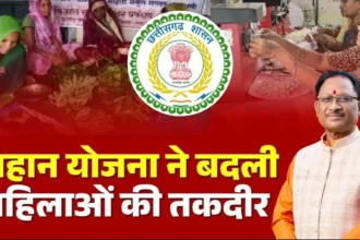 जिला पंचायत सीईओ ने आजीविका सेवा केंद्र बाबूदबेना का किया निरीक्षण