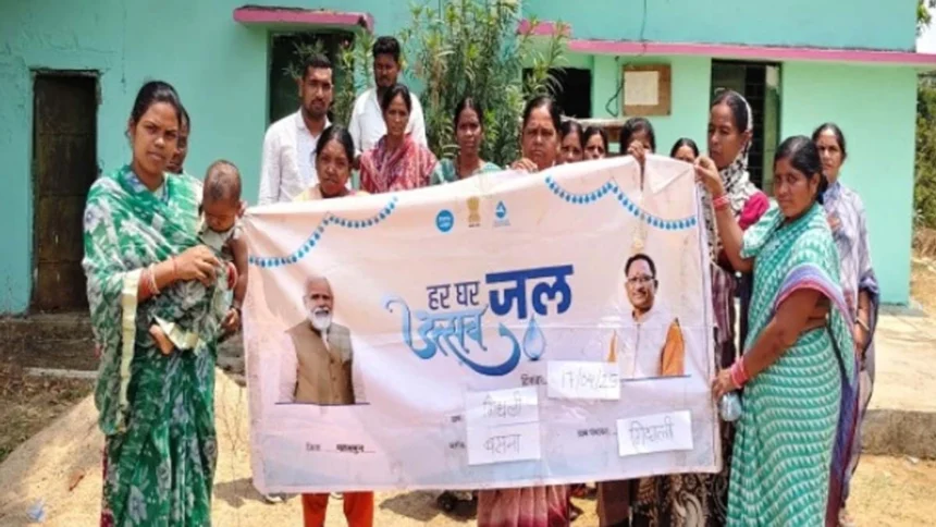 ग्राम गिधली बसना हर घर जल ग्राम के रूप में प्रमाणित