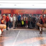 खेलो इंडिया ट्रायबल गेम्स