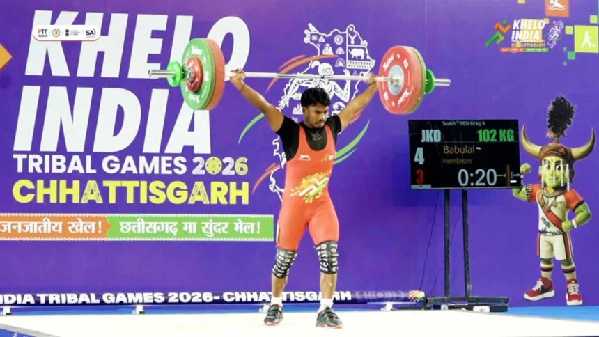 आर्थिक चुनौतियों को मात देकर वेटलिफ्टिंग में पहचान बना रहे झारखंड के बाबूलाल हेम्ब्रम