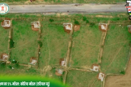 कोरिया मॉडल की देशभर में गुंज- प्रधानमंत्री ने बताया जनभागीदारी आधारित जल संरक्षण का प्रेरक उदाहरण