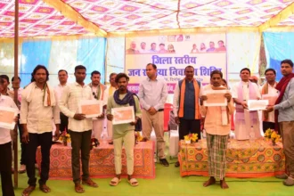 जामगांव में 59 किसानों को वितरित की गई डिजिटल किसान किताब