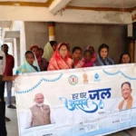 हर घर में नल से जल पहुंचने से जीवन हुआ आसान