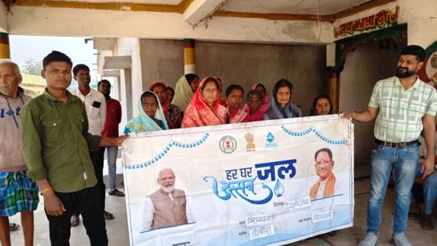 हर घर में नल से जल पहुंचने से जीवन हुआ आसान