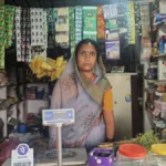 आर्थिक सहायता मिलने से हेमा सिंग बनीं आत्मनिर्भर