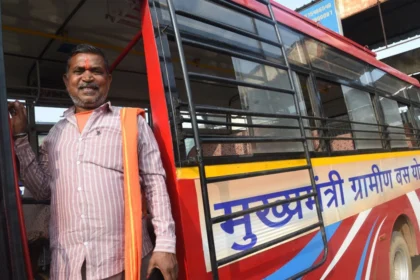 मुख्यमंत्री ग्रामीण बस योजना: ससौली-छिरोपारा के ग्रामीणों को मिली सुगम आवागमन की सुविधा