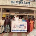 ग्राम पंचायत तेलासी में पहुंचा हर घर नल से जल,प्रमाणीकरण के साथ संचालन व्यवस्था हस्तांतरित