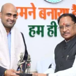 छत्तीसगढ़ में AI आधारित शिक्षा की नई शुरुआत: मुख्यमंत्री विष्णु देव साय से गूगल इंडिया प्रतिनिधियों की मुलाकात