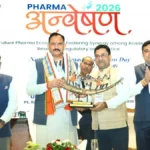 फार्मा अन्वेषण 2026 में स्वास्थ्य मंत्री श्याम बिहारी जायसवाल मुख्य अतिथि के रूप में शामिल