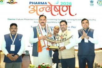 फार्मा अन्वेषण 2026 में स्वास्थ्य मंत्री श्याम बिहारी जायसवाल मुख्य अतिथि के रूप में शामिल