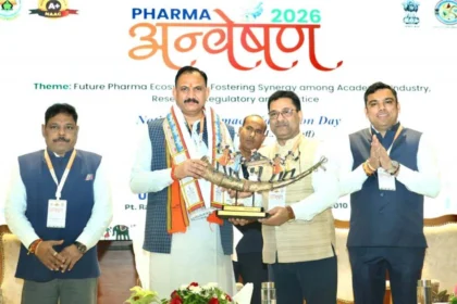 फार्मा अन्वेषण 2026 में स्वास्थ्य मंत्री श्याम बिहारी जायसवाल मुख्य अतिथि के रूप में शामिल