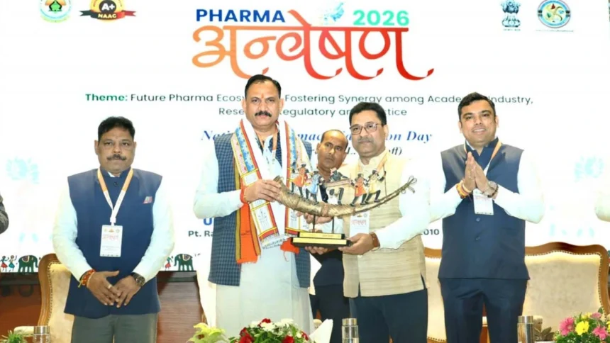 फार्मा अन्वेषण 2026 में स्वास्थ्य मंत्री श्याम बिहारी जायसवाल मुख्य अतिथि के रूप में शामिल