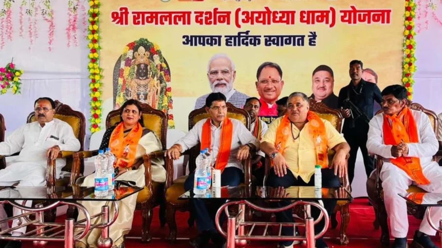 साय सरकार की पहल से श्रद्धालुओं को मिल रही है अयोध्या व काशी दर्शन की सौगात