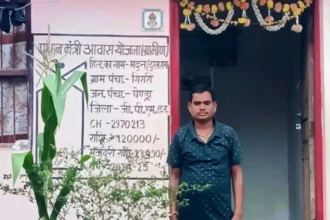 पक्का घर बना तो बरसात की चिंता से मुक्त हुआ जीवन