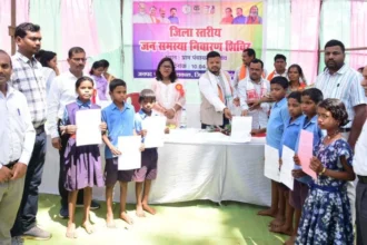 चुरेगांव में जनसमस्या निवारण शिविर का आयोजन