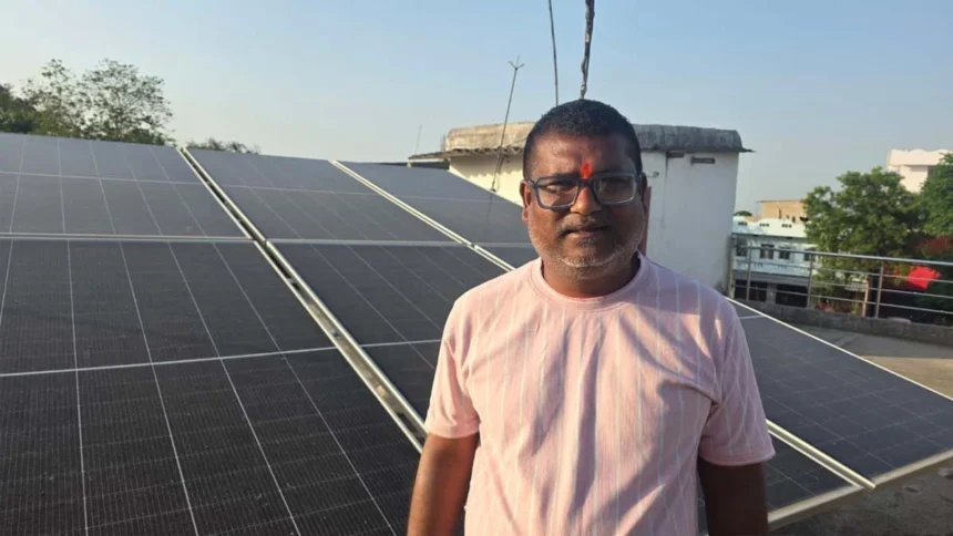 पीएम सूर्य घर योजना से बने ऊर्जादाता : बिजली बिल से मिली स्थायी राहत