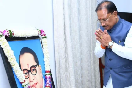 डॉ. भीमराव अम्बेडकर जयंती पर मुख्यमंत्री विष्णु देव साय ने किया नमन
