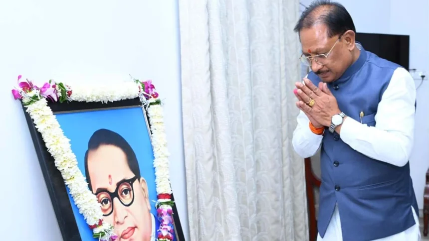डॉ. भीमराव अम्बेडकर जयंती पर मुख्यमंत्री विष्णु देव साय ने किया नमन