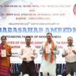 बाबा साहेब के विचारों पर चलकर ही बनेगा बेहतर समाज: स्वास्थ्य मंत्री श्याम बिहारी जायसवाल