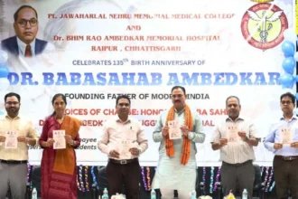 बाबा साहेब के विचारों पर चलकर ही बनेगा बेहतर समाज: स्वास्थ्य मंत्री श्याम बिहारी जायसवाल
