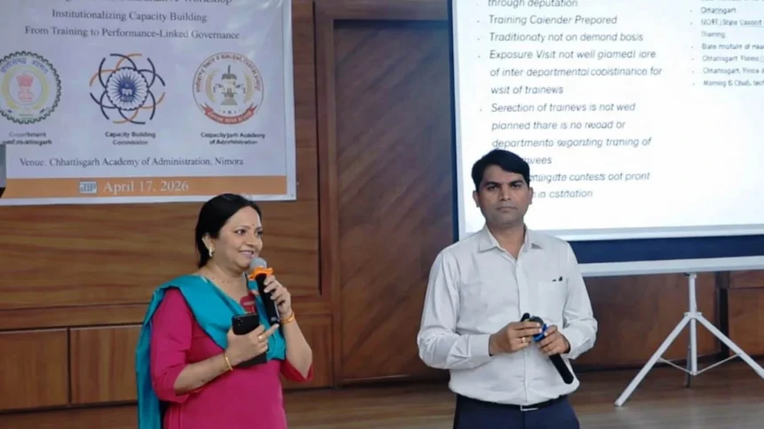 प्रशिक्षण और नवाचार पर हुआ गहन मंथन