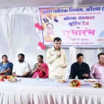 रायपुर : बदलते कोरबा - संवरते कोरबा की एक और निशानी है कोरबा रायफल शूटिंग रेंज