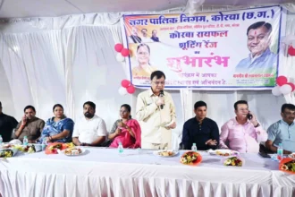 रायपुर : बदलते कोरबा - संवरते कोरबा की एक और निशानी है कोरबा रायफल शूटिंग रेंज