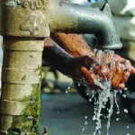 नलकूप खनन हेतु अनुमति प्रदान करने के लिए अतिरिक्त कलेक्टर की अध्यक्षता में दो सदस्यीय समिति गठित