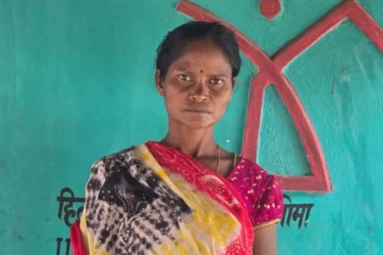 वनाधिकार पट्टा और पीएम आवास से मुरिया परिवार को मिला नया जीवन